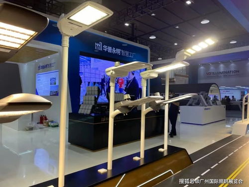 智能照明与健康照明在gile2021展会上的蓬勃发展 软件驱动未来照明新趋势